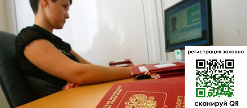 форма 3 в Плавске форма 3 в Плавске
